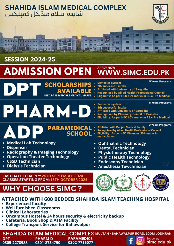 Dpt Nursing Pharm D Admissions Simc